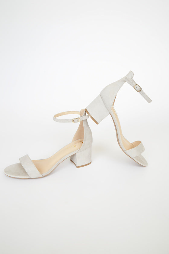 Harper Champagne Glitter Ankle Strap Heels